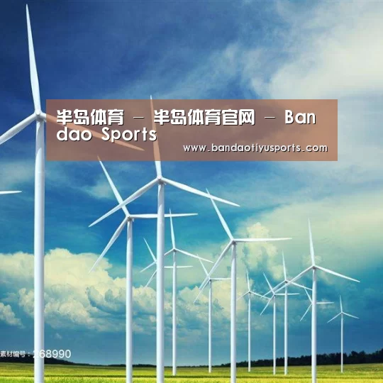 风能
