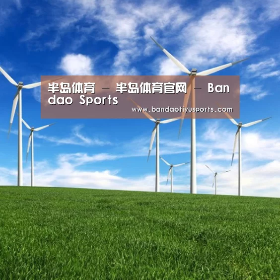 风能