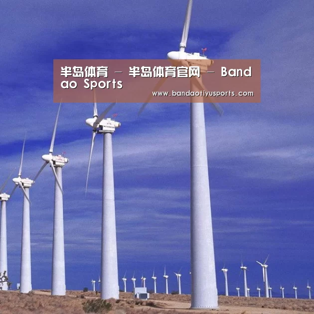 风能